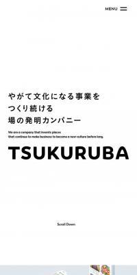 TUKURUBA