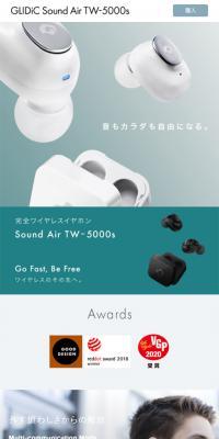 GLIDiC Sound Air TW-5000s