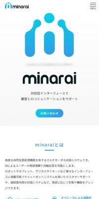 minarai