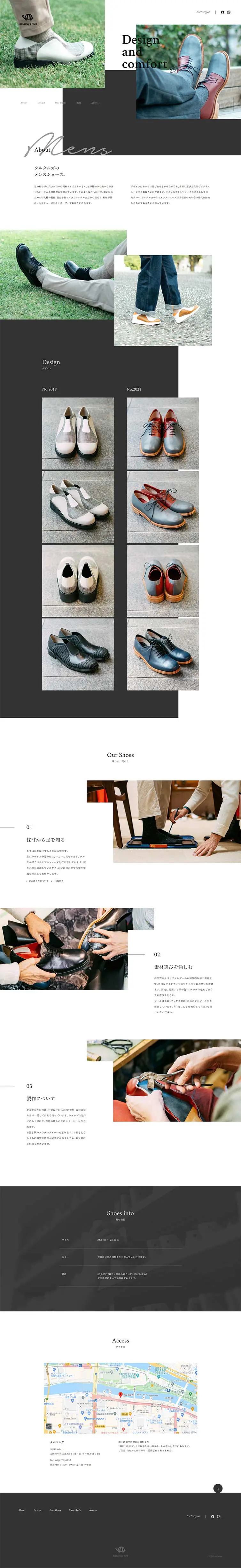 Tartaruga LP design (Services, Insurance, and Finance / Shades of grey / Simple) PC version
