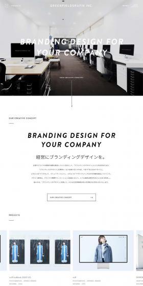 BRANDING DESIGN FOR YOUR COMPANY