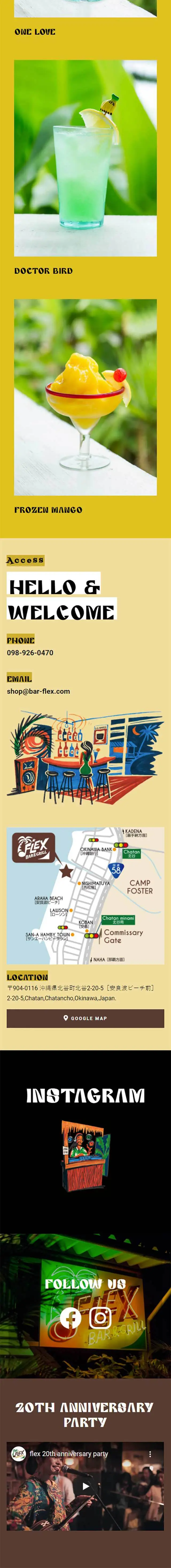 FLEXBar&Grill LP design (Services, Insurance, and Finance / yellow / Lively type) Mobile version