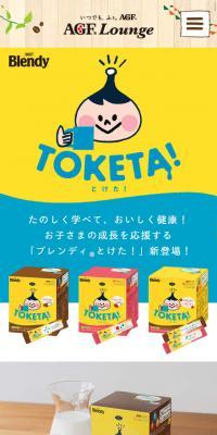 Blendy Toketa!