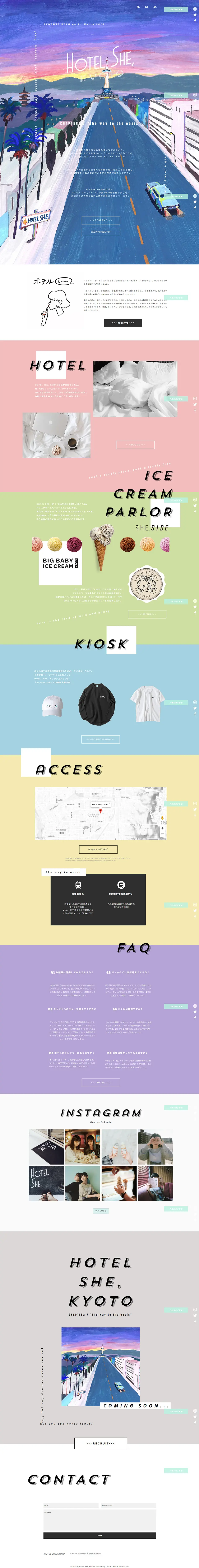HOTELSHE, KYOTO LP design (Travel & Outdoor / Multi-color type / Simple) PC version