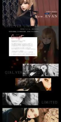 DOLK x RSDOLL NEWEVAN WhiteSkin Girl version. LP design (Kids, Baby, Toys / Black-colored / Cool style) PC version