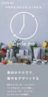 Cycle.meのLPデザイン（健康・美容食品・サプリ／グレー系／シンプル系）スマホ版