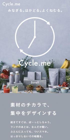 Cycle.meのLPデザイン（健康・美容食品・サプリ／グレー系／シンプル系）スマホ版