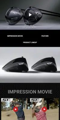 ST-X　ST-ZのLPデザイン（スポーツ／ブラック系／かっこいい系）スマホ版