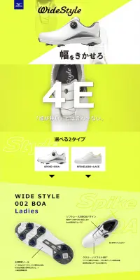 WIDESTYLELadies LP design (sports / yellow / Cool style) PC version