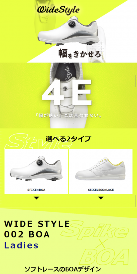 WIDE STYLE LadiesのLPデザイン（スポーツ／イエロー系／かっこいい系）スマホ版