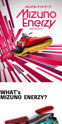 MIZUNOENERZY