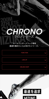 Chrono Series