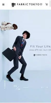 FABRIC TOKYOのLPデザイン（ファッション／グレー系／シンプル系）スマホ版