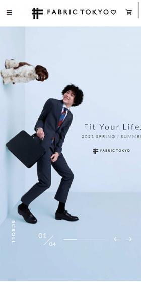 FABRIC TOKYOのLPデザイン（ファッション／グレー系／シンプル系）スマホ版