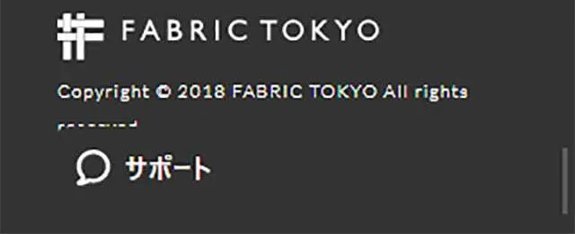 FABRIC TOKYOのLPデザイン（ファッション／グレー系／シンプル系）スマホ版