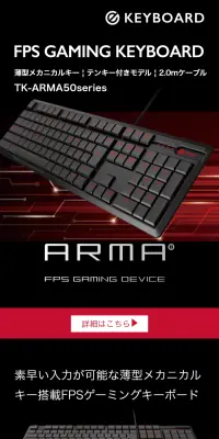 TK-ARMA50seriesのLPデザイン（本・音楽・ゲーム／ブラック系／かっこいい系）スマホ版