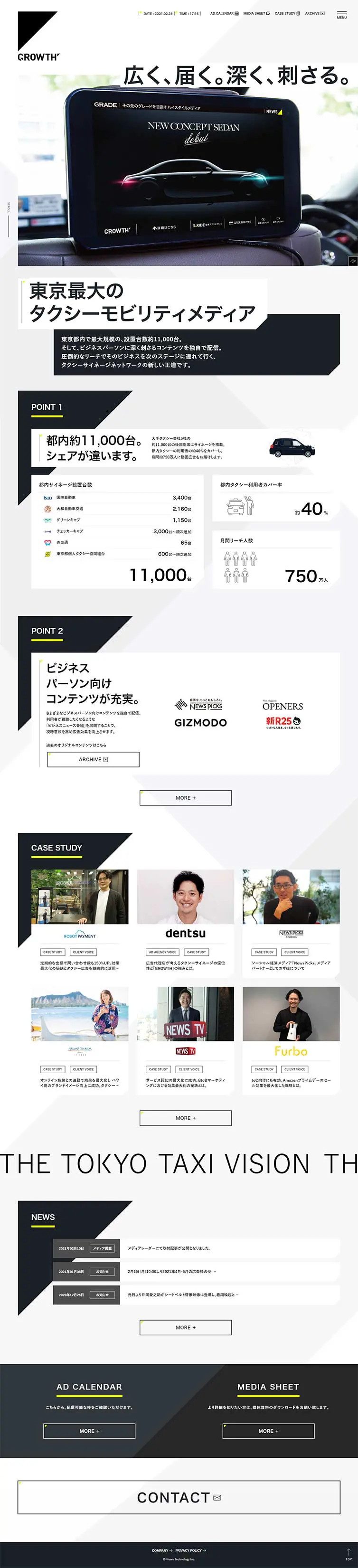 GROWTH LP design (Services, Insurance, and Finance / Black-colored / Cool style) PC version