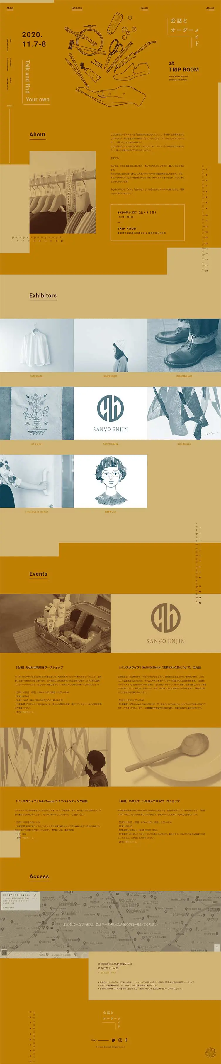 Conversation and Custom-made LP design (Services, Insurance, and Finance / Orange tones / Simple) PC version