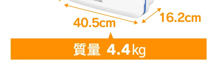 Air Purifier PMAC-100 LP design (pc / Shades of blue / Clean-cut) PC version