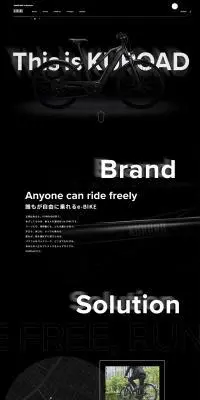 KUROADのLPデザイン（車・バイク・自転車／ブラック系／かっこいい系）PC版