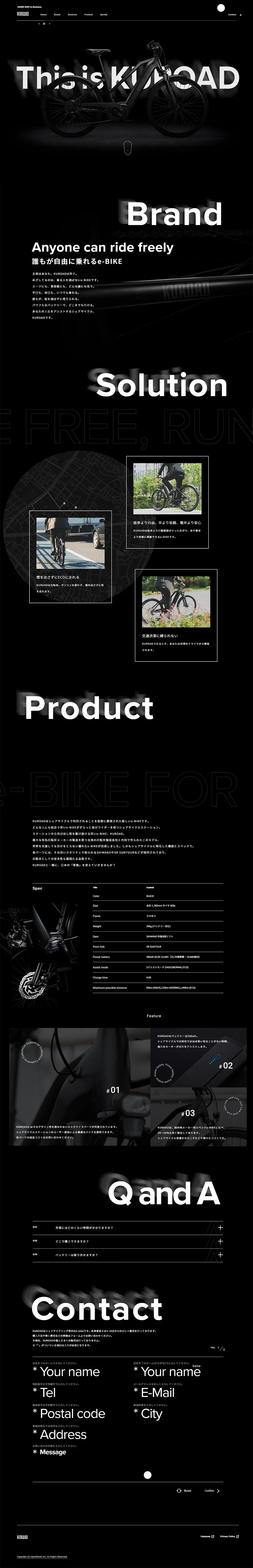 KUROAD LP design (Cars, Motorcycles, Bicycles / Black-colored / Cool style) PC version