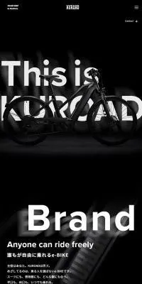 KUROADのLPデザイン（車・バイク・自転車／ブラック系／かっこいい系）スマホ版