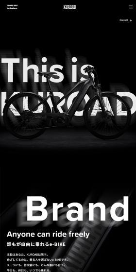 KUROAD LP design (Cars, Motorcycles, Bicycles / Black-colored / Cool style) Mobile version