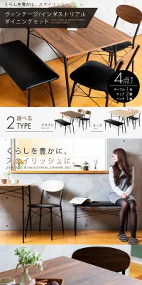スチールダイニングテーブルセット 4人用 4点セット STDSET-4のLPデザイン（インテリア・家具・寝具／ホワイト系／シンプル系）PC版