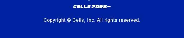 Cells Academy LP design (Learning Materials / yellow / Trust and Safety) Mobile version