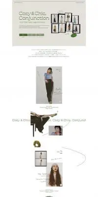 Cozy & Chic,ConjunctionのLPデザイン（ファッション／ベージュ系／シンプル系）PC版
