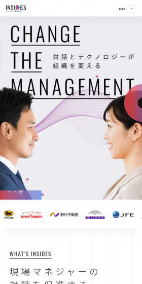 Transforming organizations with dialogue and technology