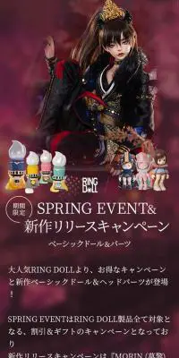 SPRING EVENT&新作リリースキャンペーンのLPデザイン（玩具・ホビー・フィギュア／パープル系／シンプル系）スマホ版