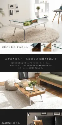 コレクションテーブルのLPデザイン（インテリア・家具・寝具／ホワイト系／キレイ系）PC版
