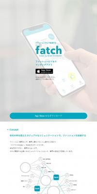 fatch