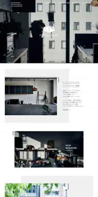 キッチンのLPデザイン（企業・会社・お店／ホワイト系／シンプル系）PC版