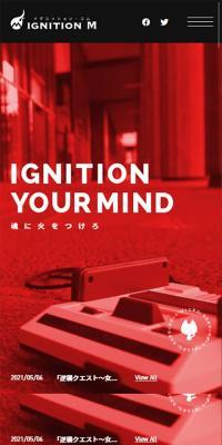 Ignition M Corporation