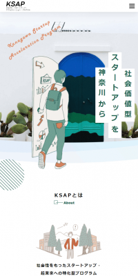 Kanagawa Startup Acceleration Program