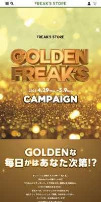 GOLDEN FREAKS