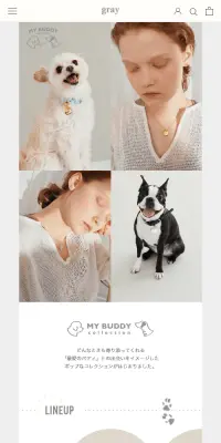 MY BUDDY CollectionのLPデザイン（ファッション／ベージュ系／キレイ系）スマホ版
