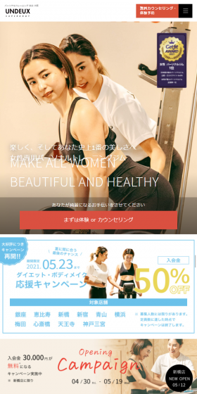 MAKE ALL WOMAN BEAUTIFUL AND HEALTHY