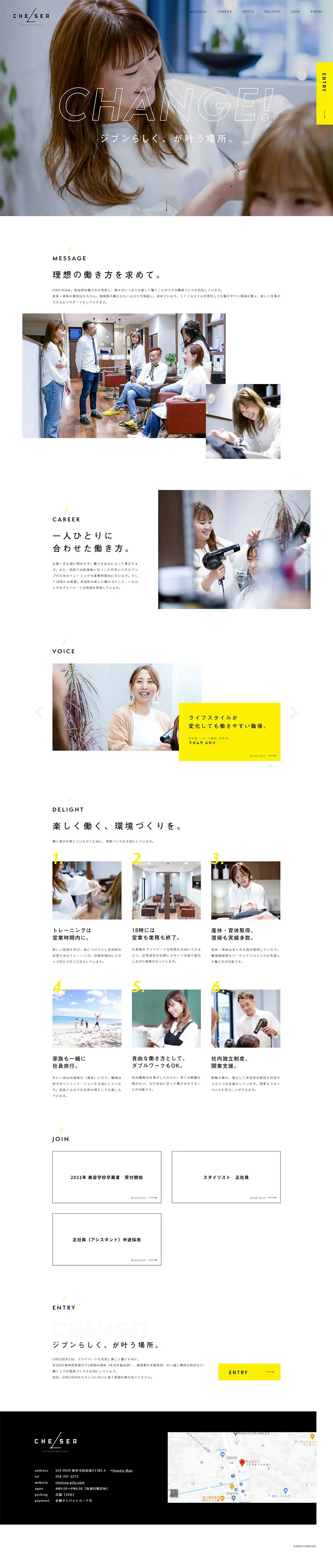 CHESEA Job Site LP design (Services, Insurance, and Finance / yellow / Simple) PC version