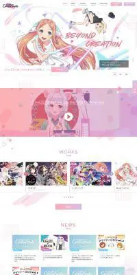 Live2D Creative Studio 公式サイトのLPデザイン（サービス・保険・金融／カラフル系／マンガ・イラスト系）PC版