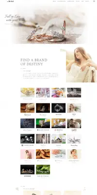 指輪専門店のLPデザイン（結婚式・ウエディング／ホワイト系／アート・芸術系）PC版