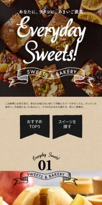 Everyday Sweets!
