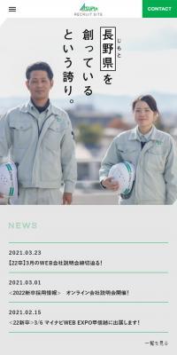 Aspia Co., Ltd.