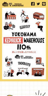 Yokohama Red Brick Warehouse: 110th Anniversary of Founding