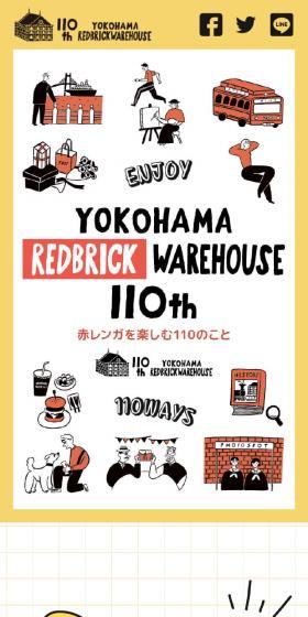 110 Things to Enjoy the Red Brick