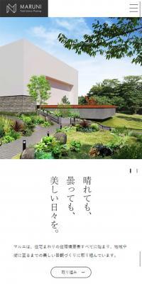Maruni Co., Ltd.