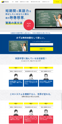 English learning materials