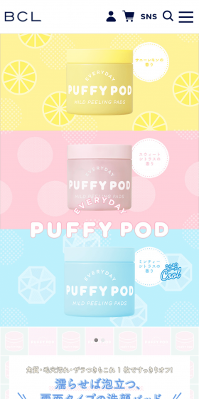 EVERYDAYPUFFYPOD